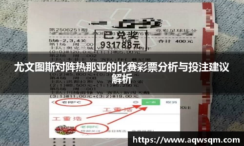 球盟会官网
